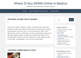 Tim-amur.ru thumbnail Tim-amur.ru thumbnail