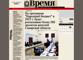 Time-samara.ru thumbnail
