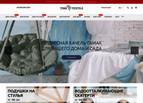 Time-textile.com.ua thumbnail
