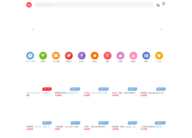 Timebank.jp thumbnail
