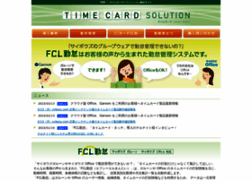 Timecard-solution.com thumbnail
