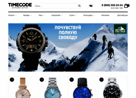 Timecode.ru thumbnail