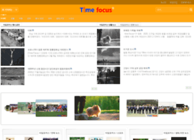 Timefocus.kr thumbnail