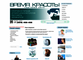 Timefree.ru thumbnail