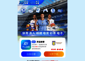 Timeheros.com thumbnail