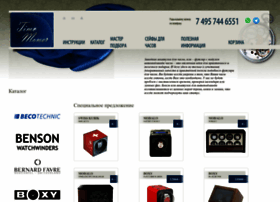 Timemover.ru thumbnail