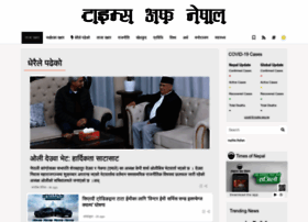 Timesofnepal.com.np thumbnail