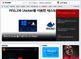 Timetodev.co.kr thumbnail