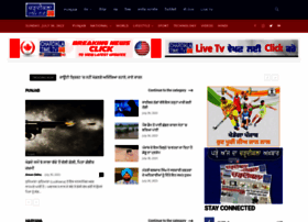 Timetvindia.com thumbnail