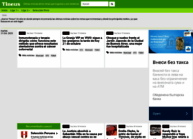 Tineus.pe thumbnail