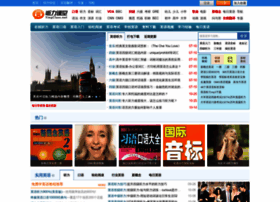 Tingclass.net thumbnail Tingclass.net thumbnail