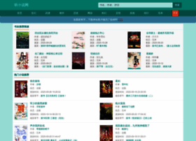 Tingxs.com thumbnail