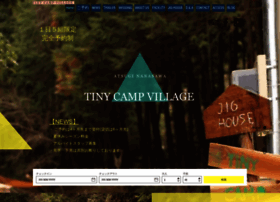 Tiny-camp-village.com thumbnail