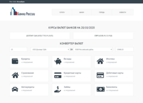 Tipsbank.ru thumbnail Tipsbank.ru thumbnail