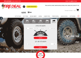 Tiredeal.co.il thumbnail