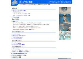 Tisalon.jp thumbnail Tisalon.jp thumbnail