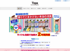 Tispa.jp thumbnail