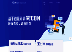 Titannetwork.cn thumbnail