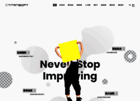 Titansoft.com.tw thumbnail