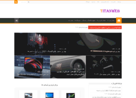 Titanweb.ir thumbnail
