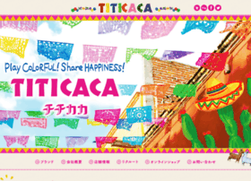 Titicaca.jp thumbnail