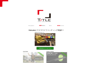 Titleinc.jp thumbnail