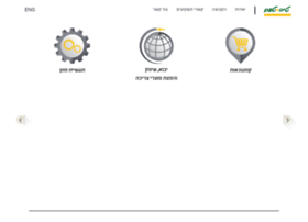 Tivtaam-holdings.co.il thumbnail
