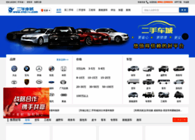 Tj.cn2che.com thumbnail