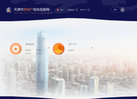 Tjfdc.com.cn thumbnail