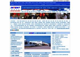 Tjint.com thumbnail Tjint.com thumbnail