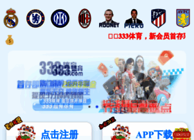 Tjjfjt.com thumbnail