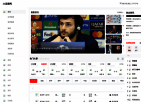 Tjjlsy.com thumbnail Tjjlsy.com thumbnail