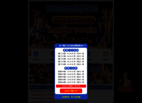 Tjkaiping.com thumbnail