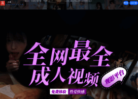 Tjnbw.cn thumbnail