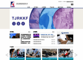 Tjrkkf.com.cn thumbnail