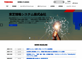 Tjsys.co.jp thumbnail