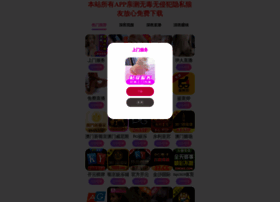 Tjtianyu.com thumbnail