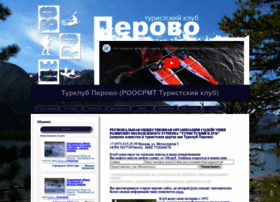Tk-perovo.ru thumbnail