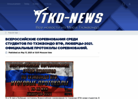 Tkd-news.com thumbnail