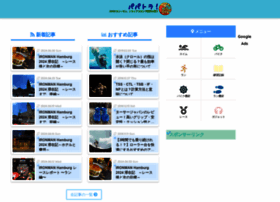 Tktrytokona.com thumbnail