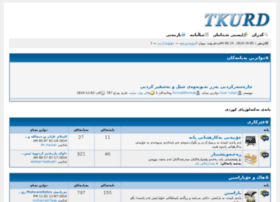 Tkurd.net thumbnail Tkurd.net thumbnail