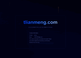 Tlianmeng.com thumbnail