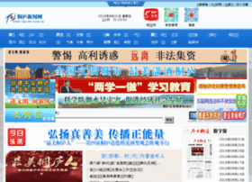 Tlnews.com.cn thumbnail
