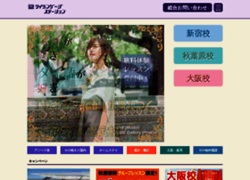 Tls-group.com thumbnail