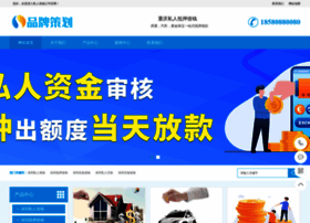 Tlwlkj.cn thumbnail