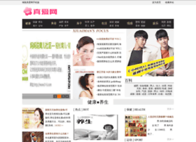 Tlzhao.com thumbnail