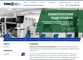 Tm-industries.com thumbnail
