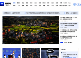 Tm.zjol.com.cn thumbnail