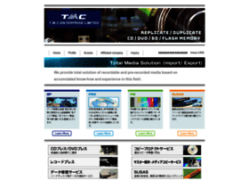 Tmc-ent.co.jp thumbnail