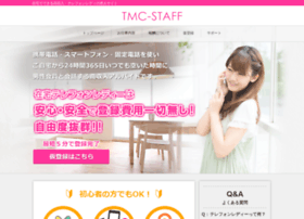 Tmc-staff.com thumbnail